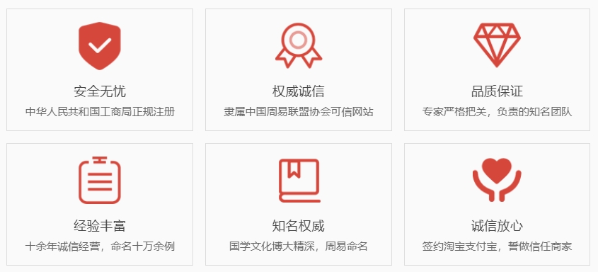 文昌关于我们  第1张
